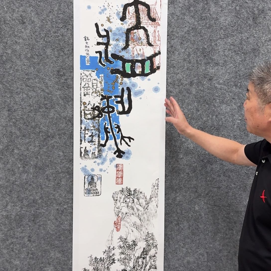 国画国画作品lqs作品