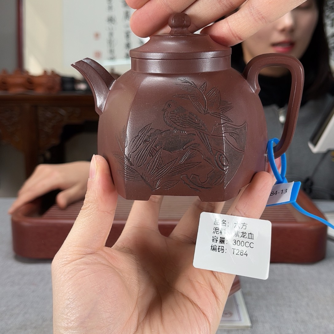 紫砂茶壶宜兴紫砂