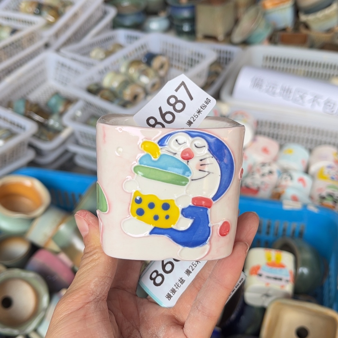 8687内口6景德镇手工制作