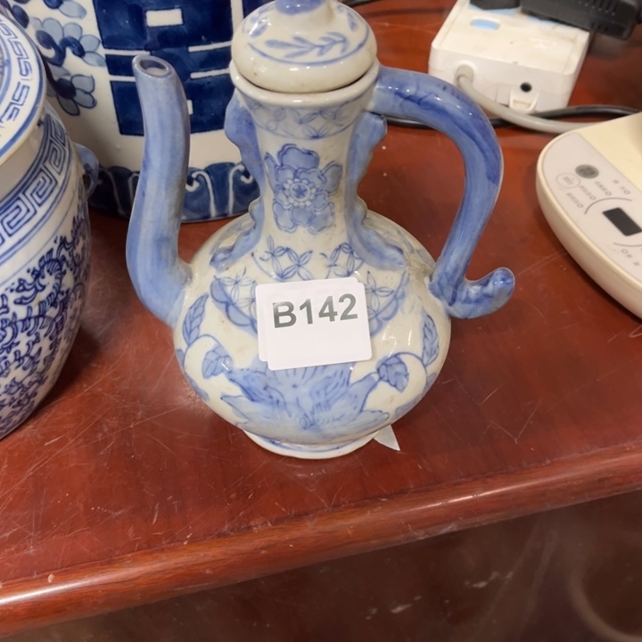 小***儿陶瓷制品瑕疵处理