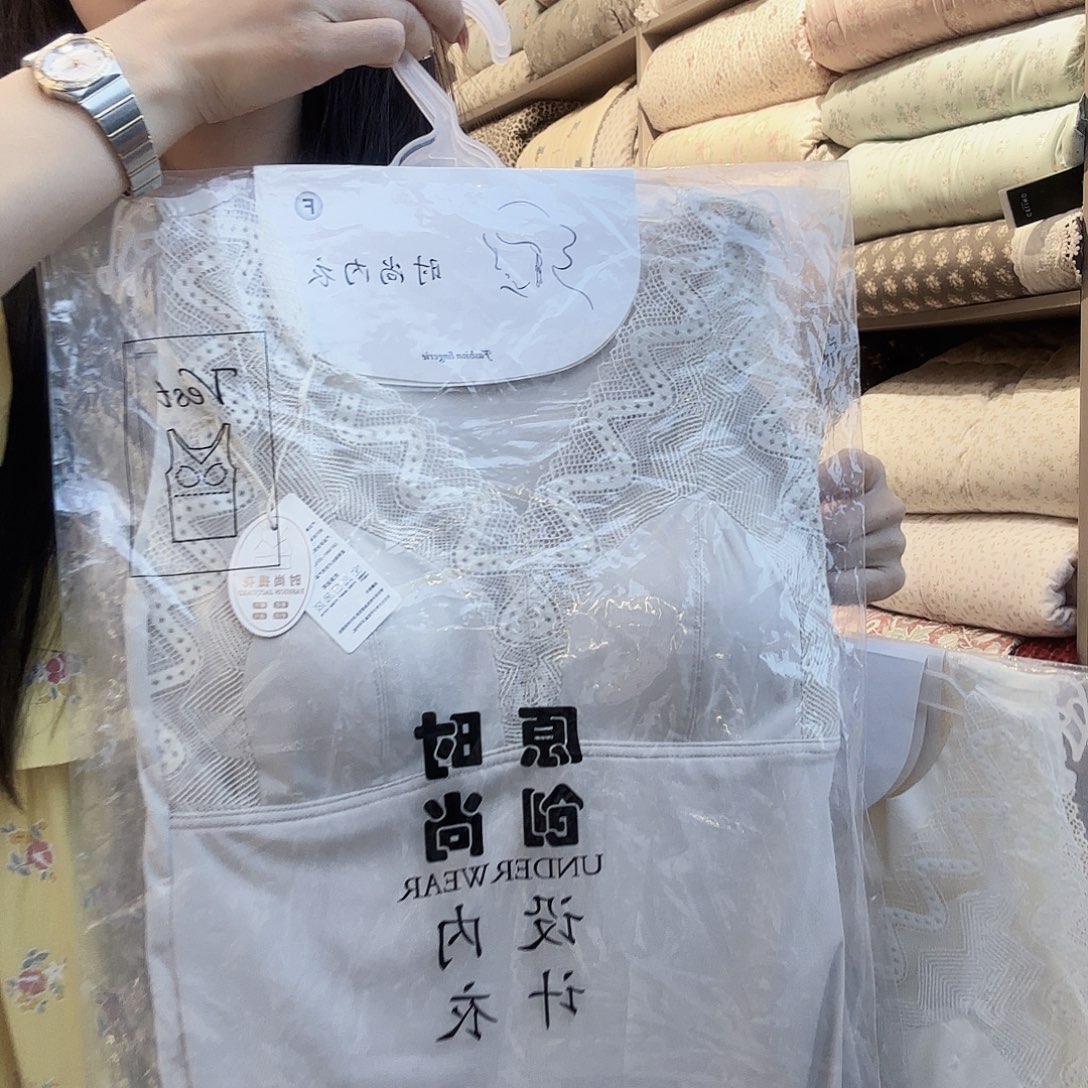 三醋酯纤维肤色背心125以内