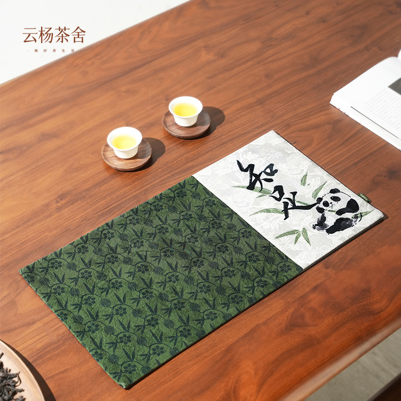 【云纱防水好打理】设计款 知足 云纱干泡席 约48-24cm