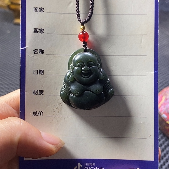 和田玉未镶嵌颈饰世***事