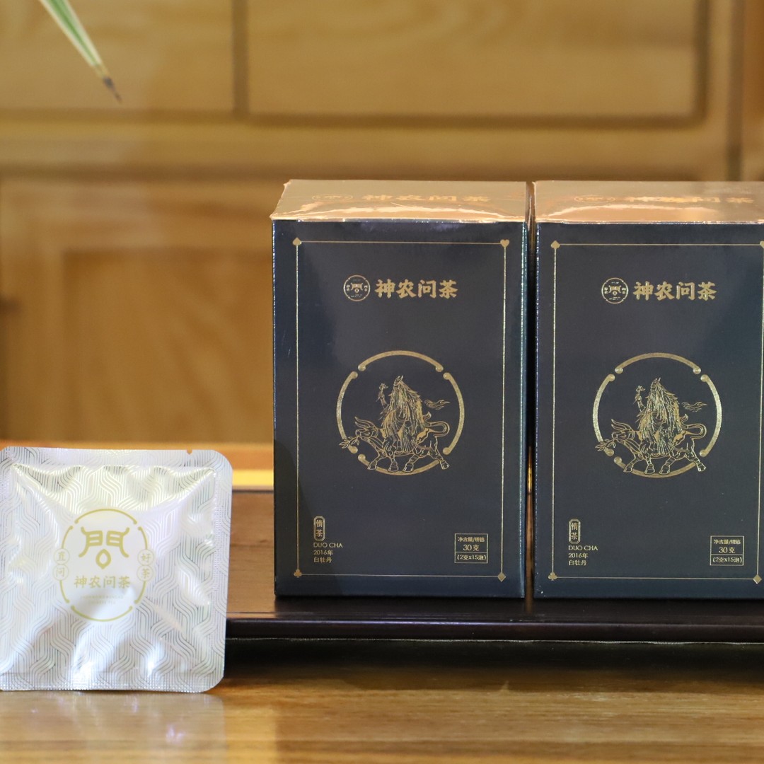 【神农问茶】2016年惰茶白牡丹三角包30g*2