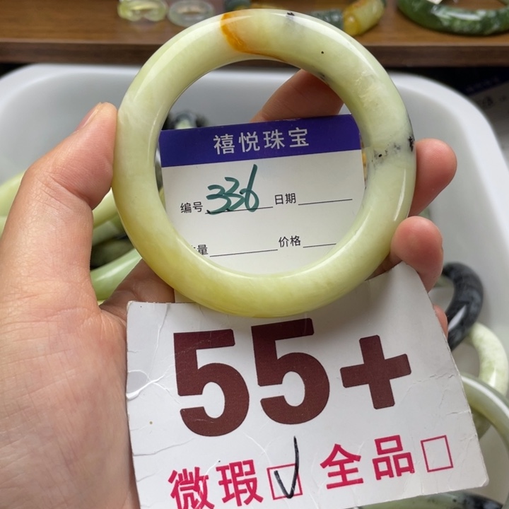 未镶嵌蛇纹石玉手镯