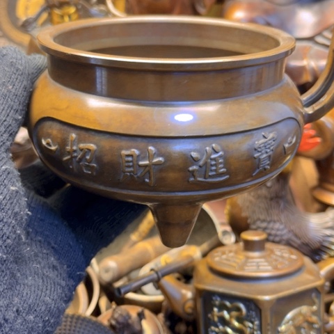 铜66666666666666666