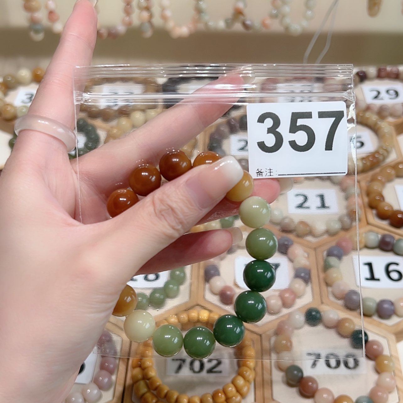【闪购商品】吊坠菩提根/象牙果熊**盼