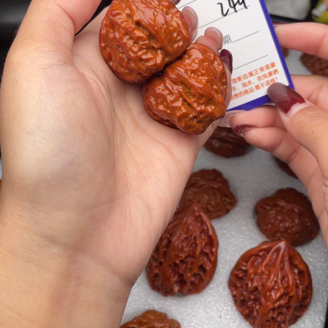 桃核把件34蛙244.