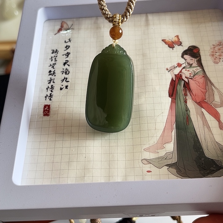 ****6和田玉未镶嵌颈饰