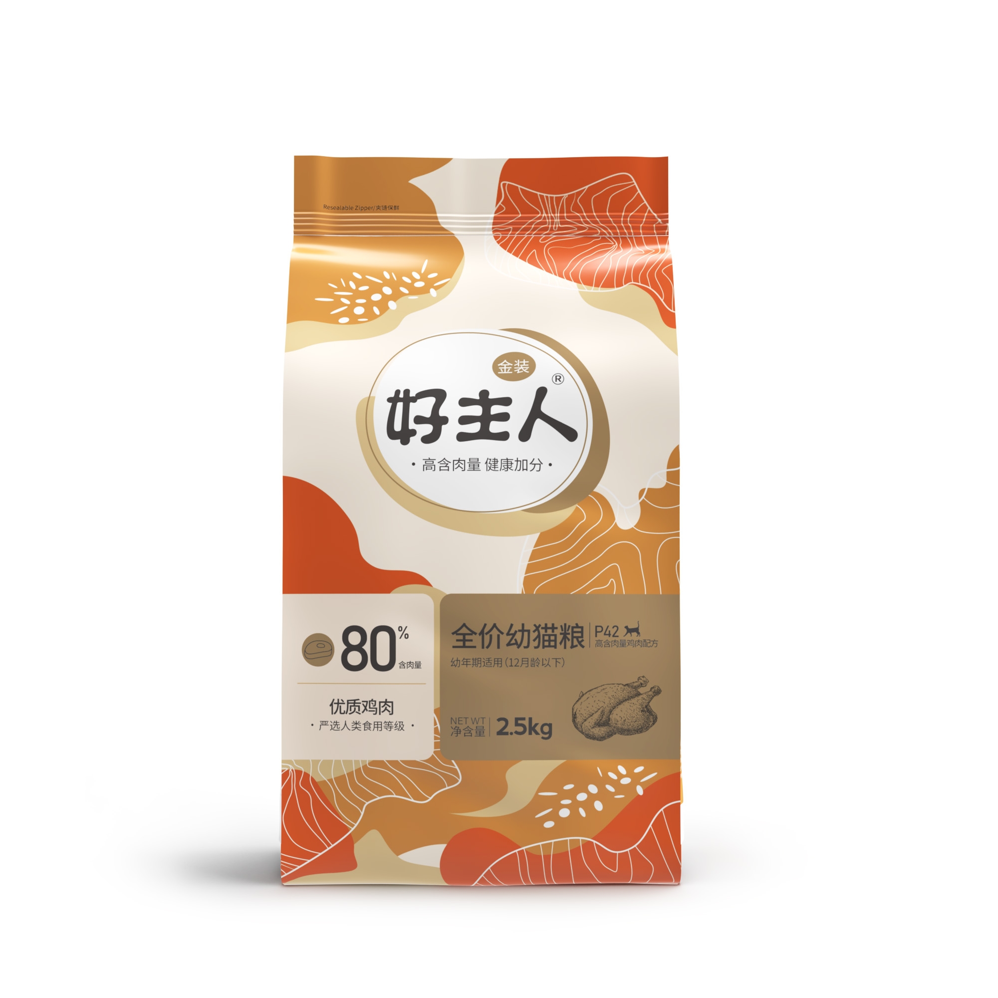 care/好主人care/好主人金装全价幼猫粮2500g