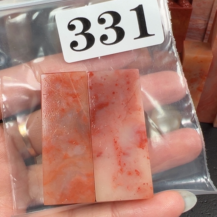 寿山石印石老挝石