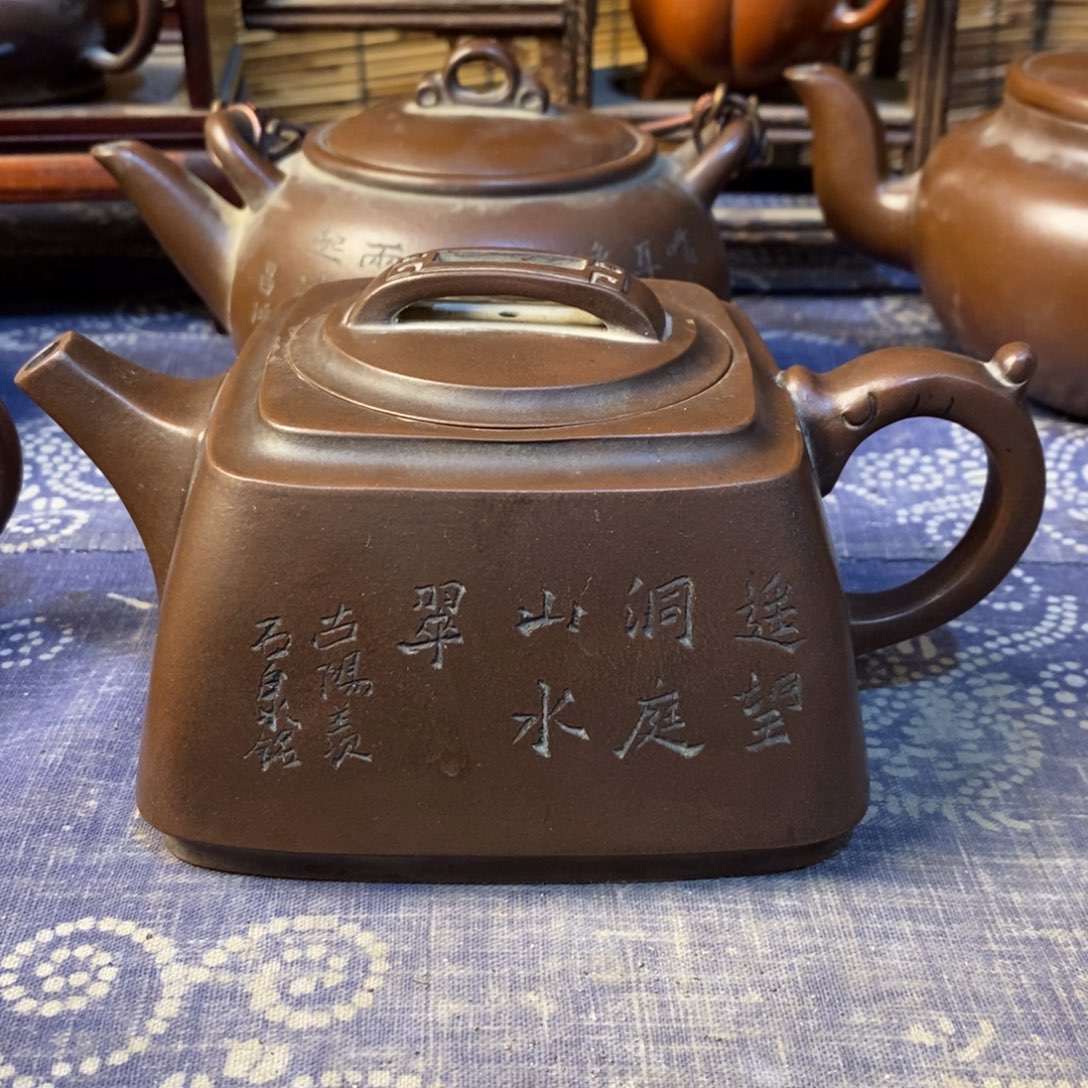 用***9红泥茶壶紫砂紫砂紫砂紫砂紫砂