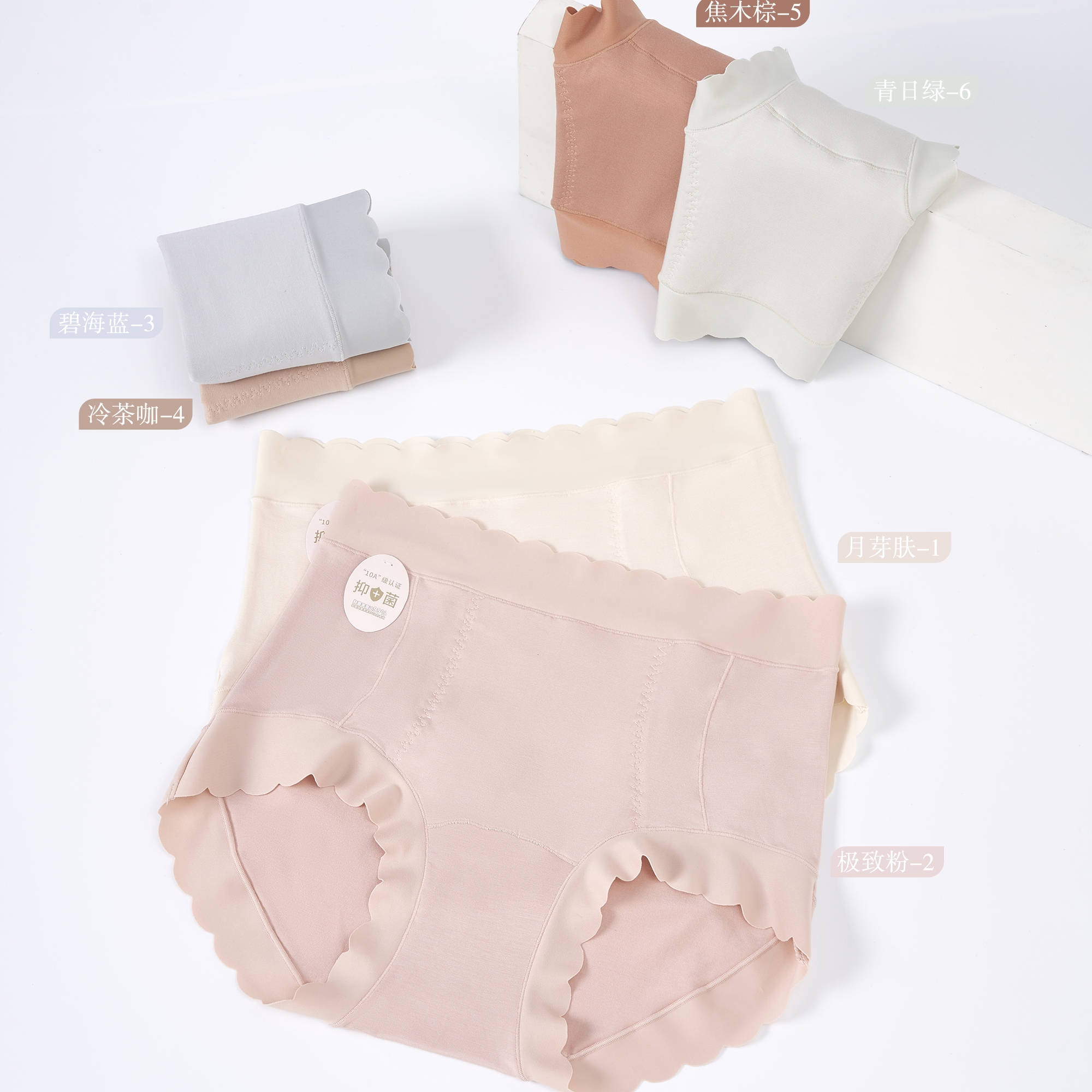 《2414》90-155新款女士莫莱尔超柔舒适三角中高腰内裤