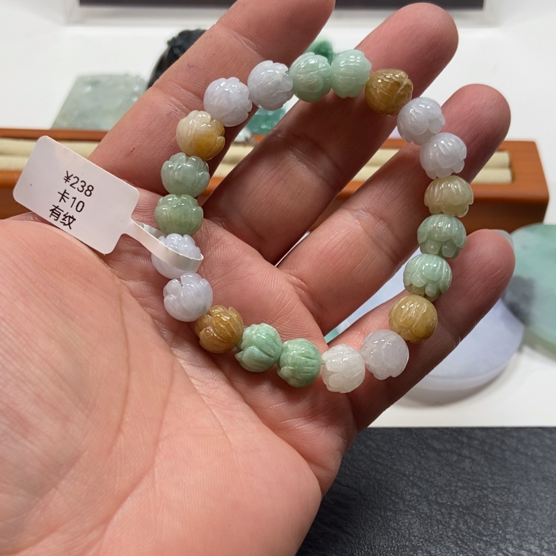 翡翠手链未镶嵌翡翠