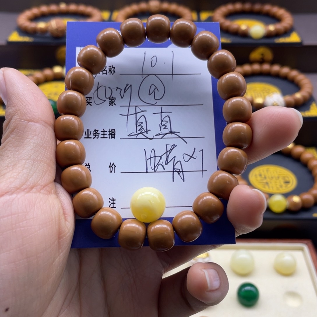 猴头核桃手串@*猴头