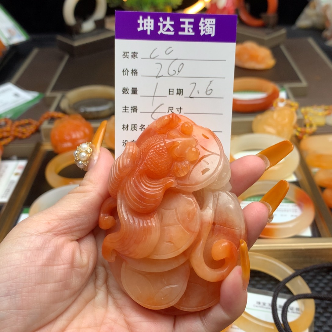 石英质玉（黄龙玉）吊坠未镶嵌c****c