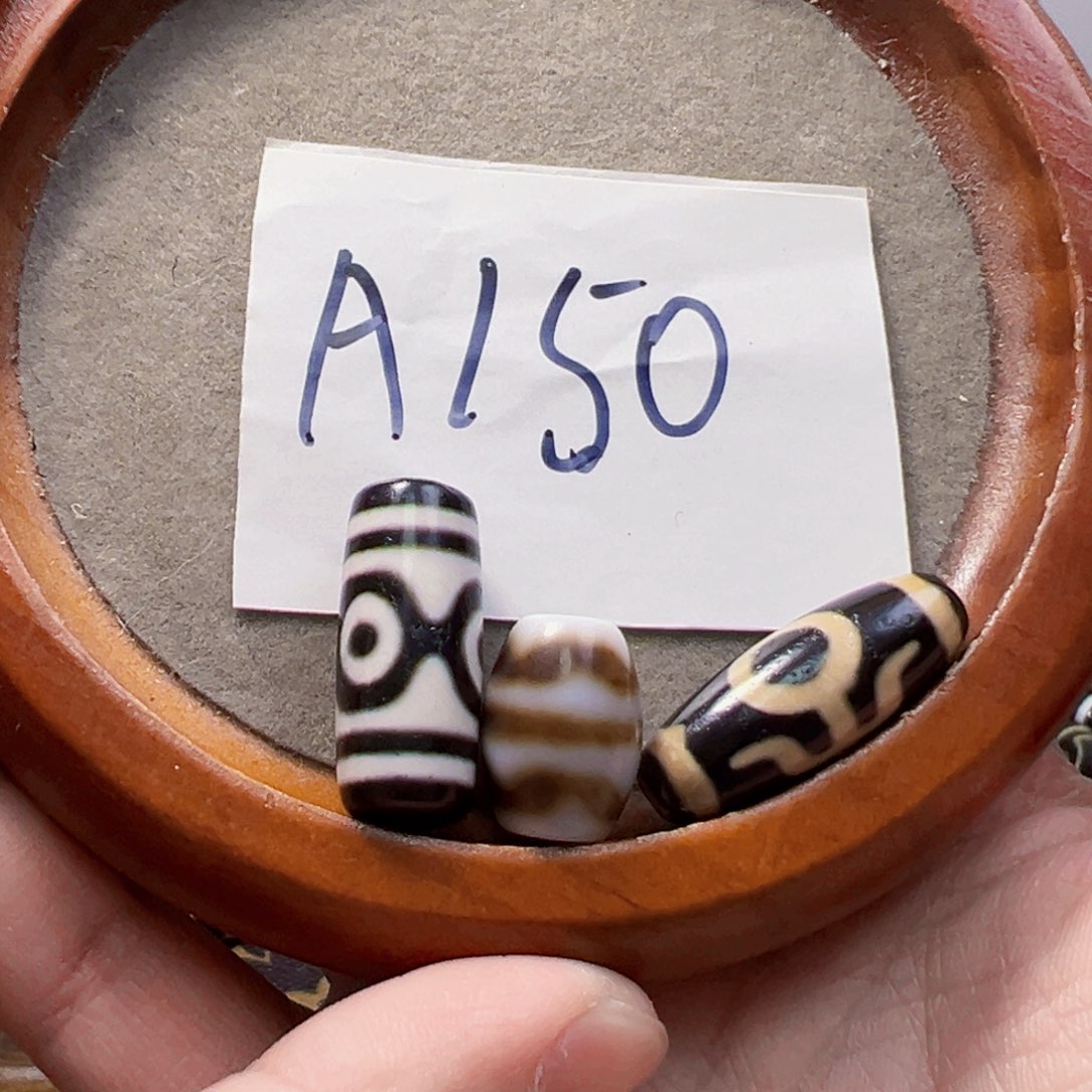 玛瑙/玉髓吊坠(赠链)未镶嵌微瑕特价处理品