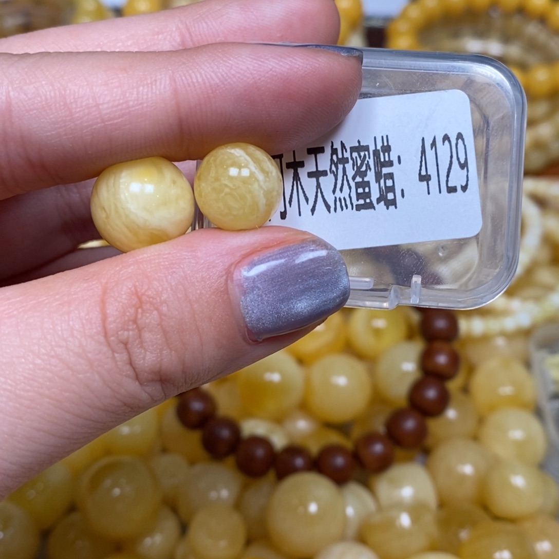 蜜蜡未镶嵌珠宝奇石4129