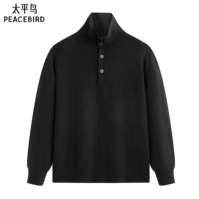 【商场同款】太平鸟男装毛衫25冬季新款半高领针织套头 B1EBF4432