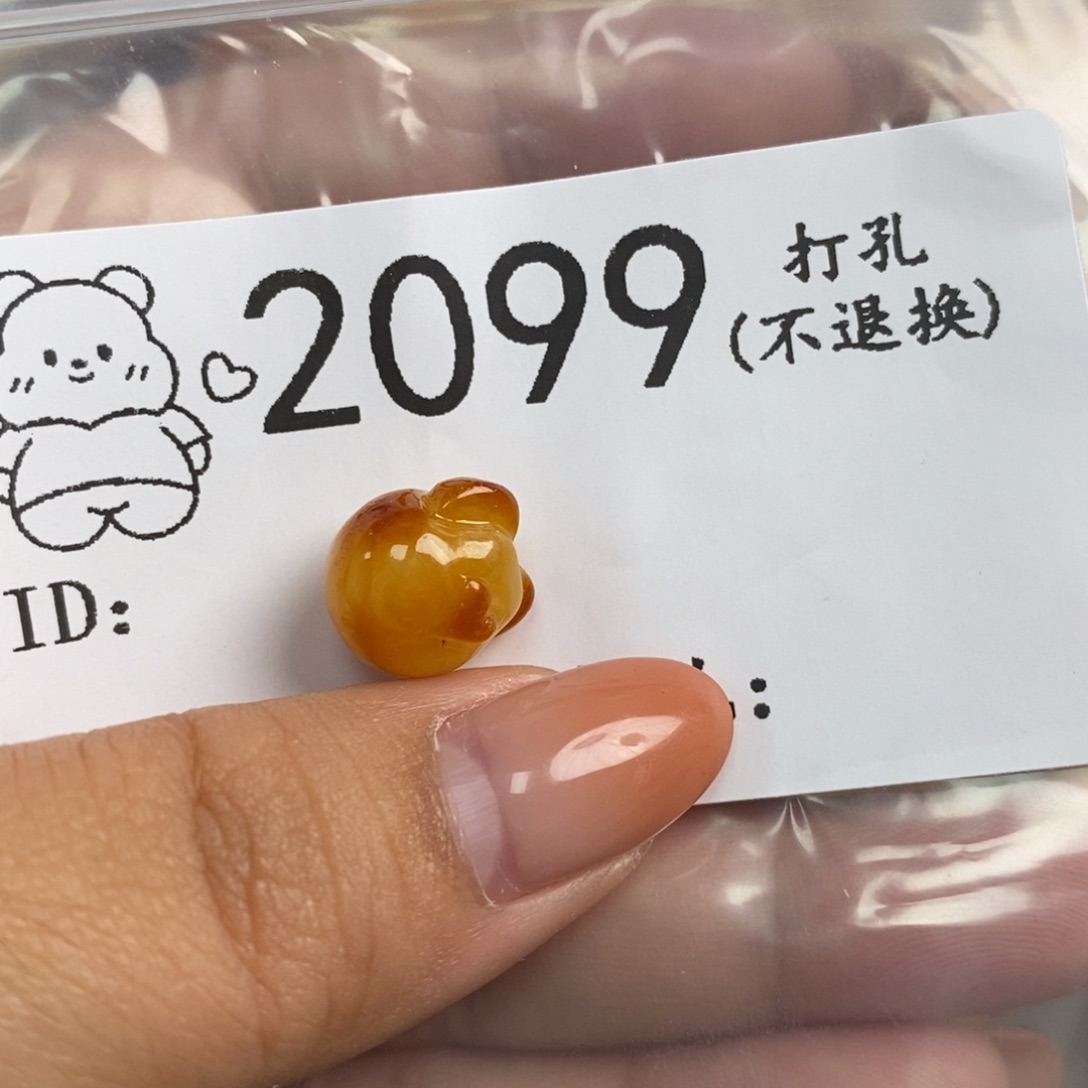 琥珀未镶嵌珠宝奇石