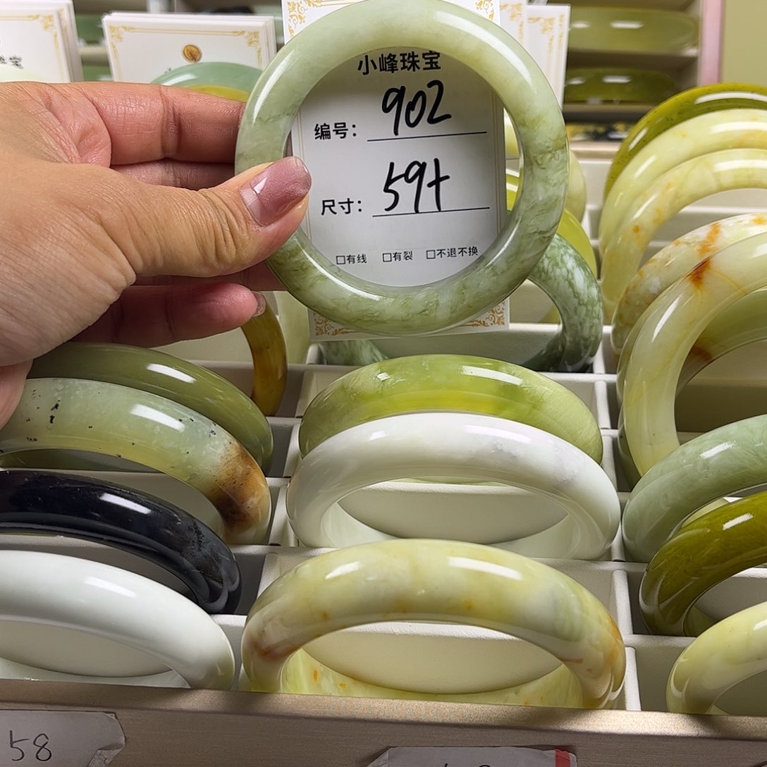 蛇纹石玉未镶嵌手镯娜*~