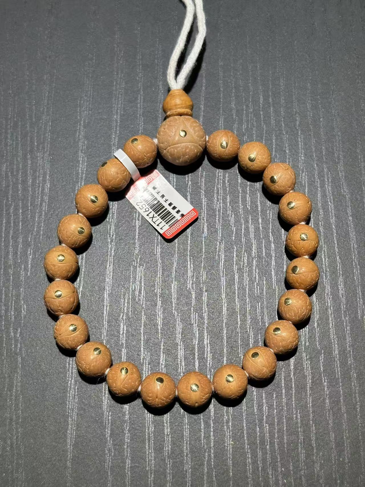 【龙华】11mm镶嵌铜钉风眼菩提 尼泊尔风眼菩提 2025年新籽文玩手串