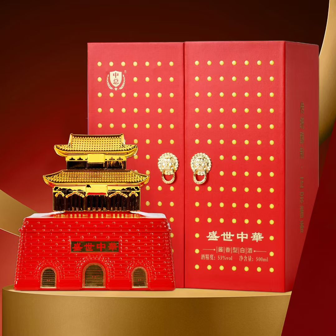 特处盛世中华 酱香型白酒 500ml【自营专用】