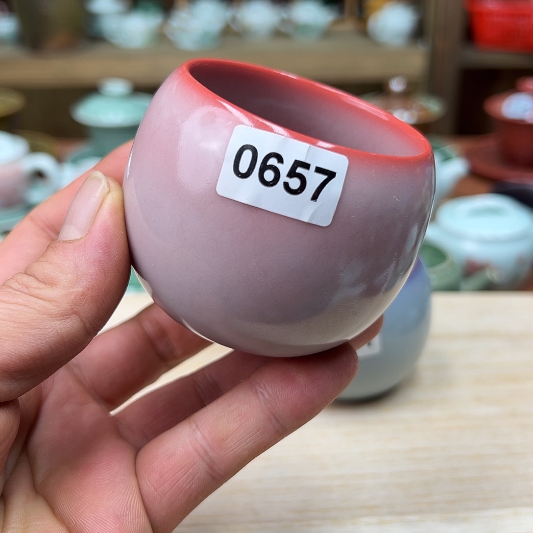 玖玥茶器 双12专场