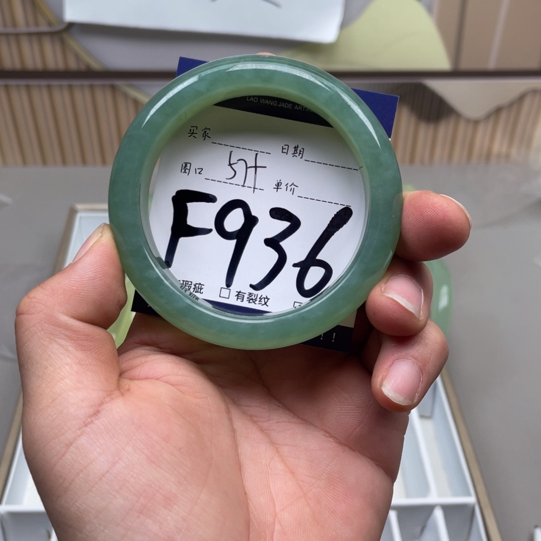 岫玉手镯手镯未镶嵌