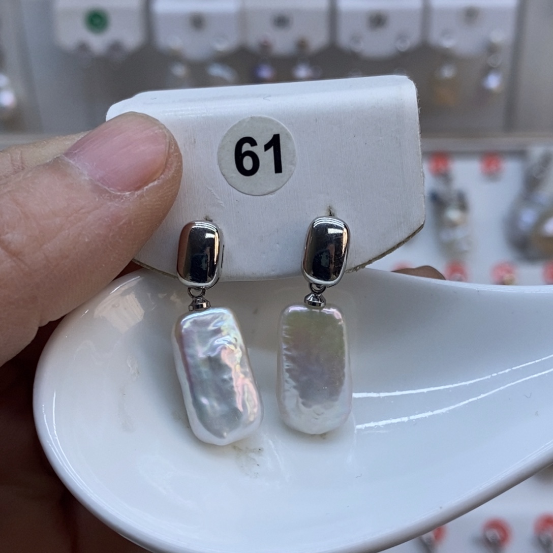 未镶嵌美丽哦哦哦淡水珍珠