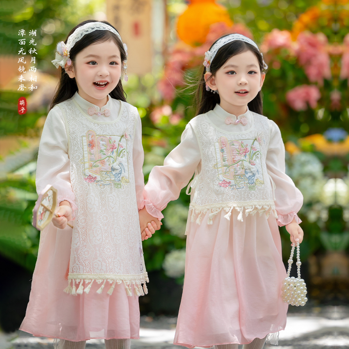 萌乎【云织】女童国风汉服裙子秋2025新款女孩古风秋季套装253866