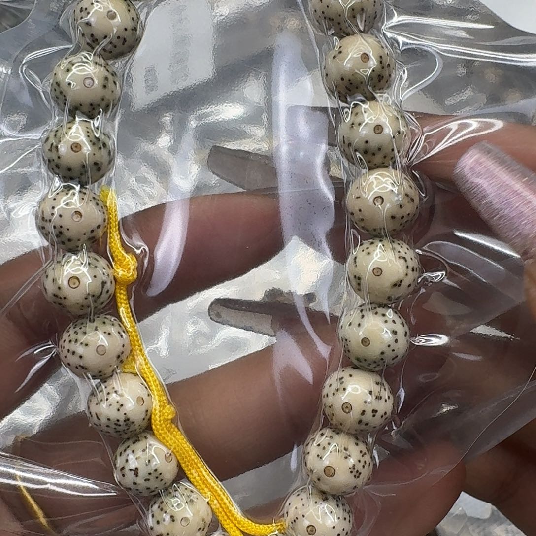 手串星月菩提189快乐星月菩提10