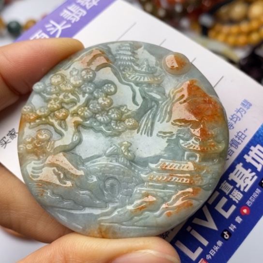 翡翠颈饰未镶嵌翡翠
