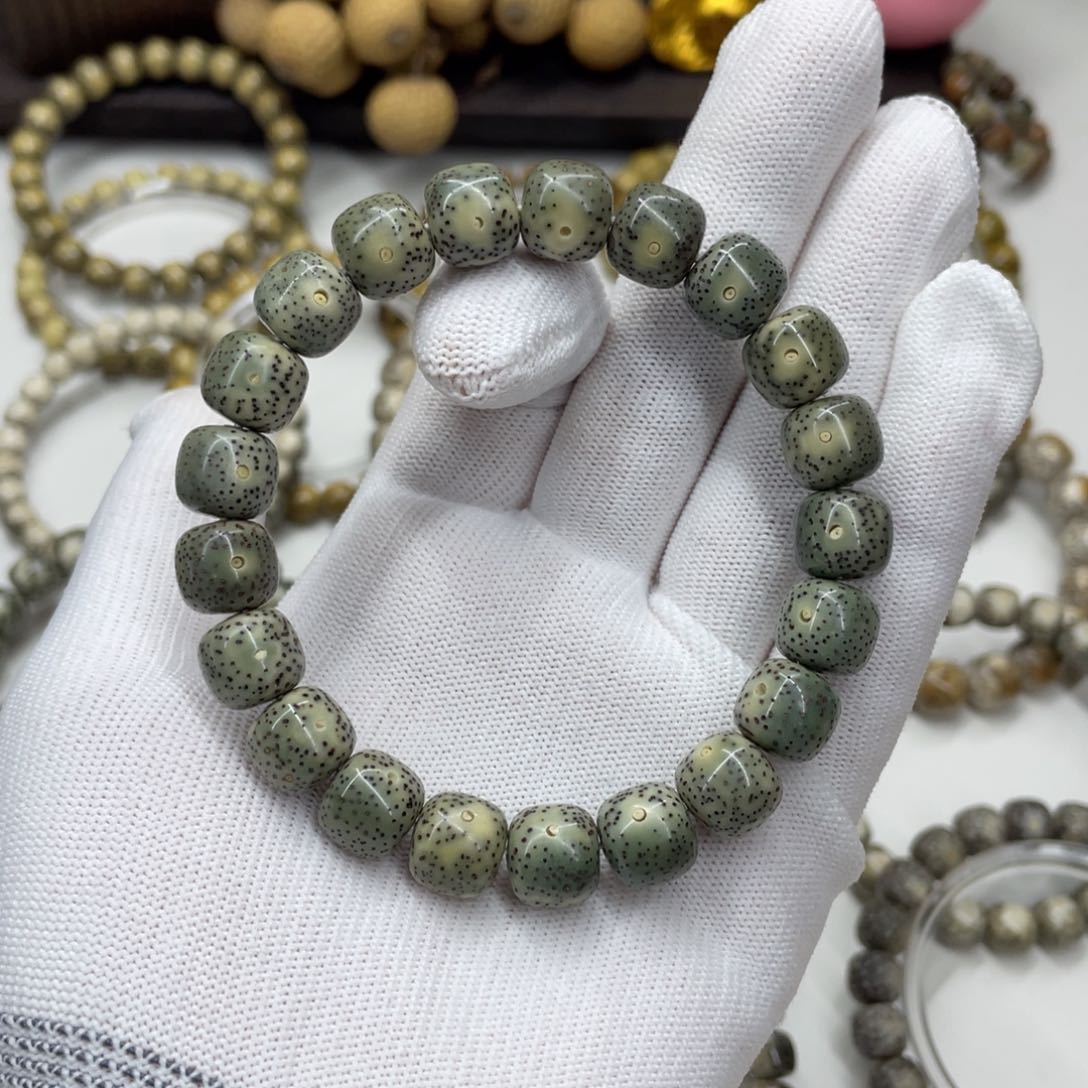 星月菩提手串11mm帝绿f2