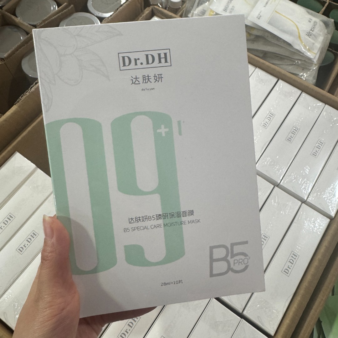 137#实惠还大碗，积雪草油橄榄纤维+天丝膜布面膜