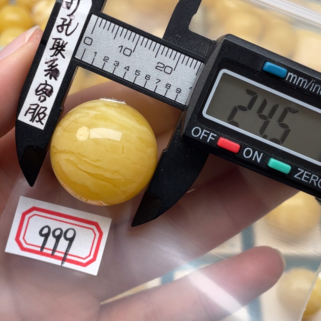 蜜蜡裸石未镶嵌2**郝蜜蜡