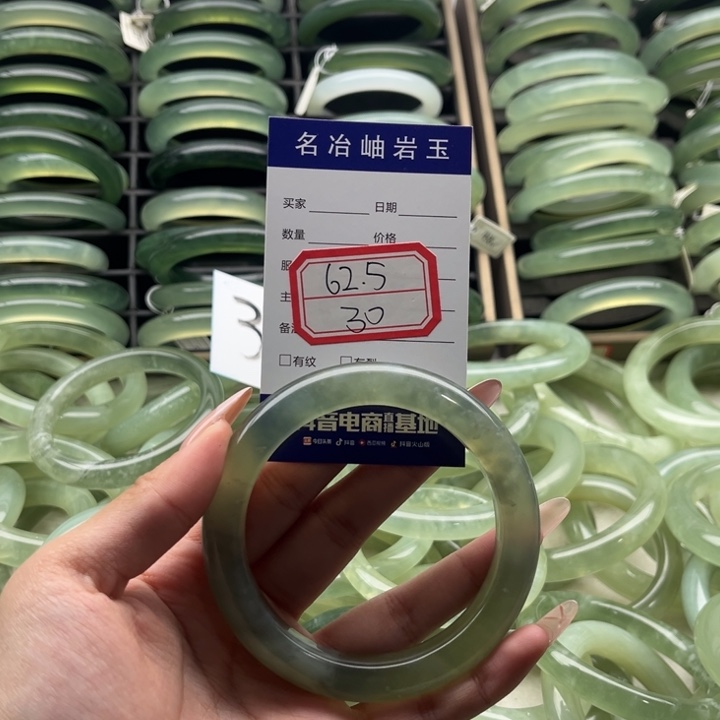 蛇纹石玉合金手镯