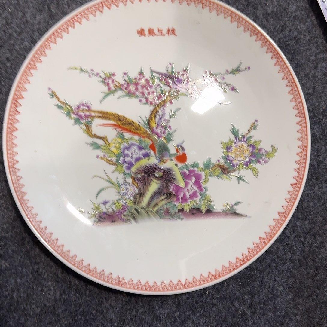 陶瓷陶瓷陶瓷陶瓷
