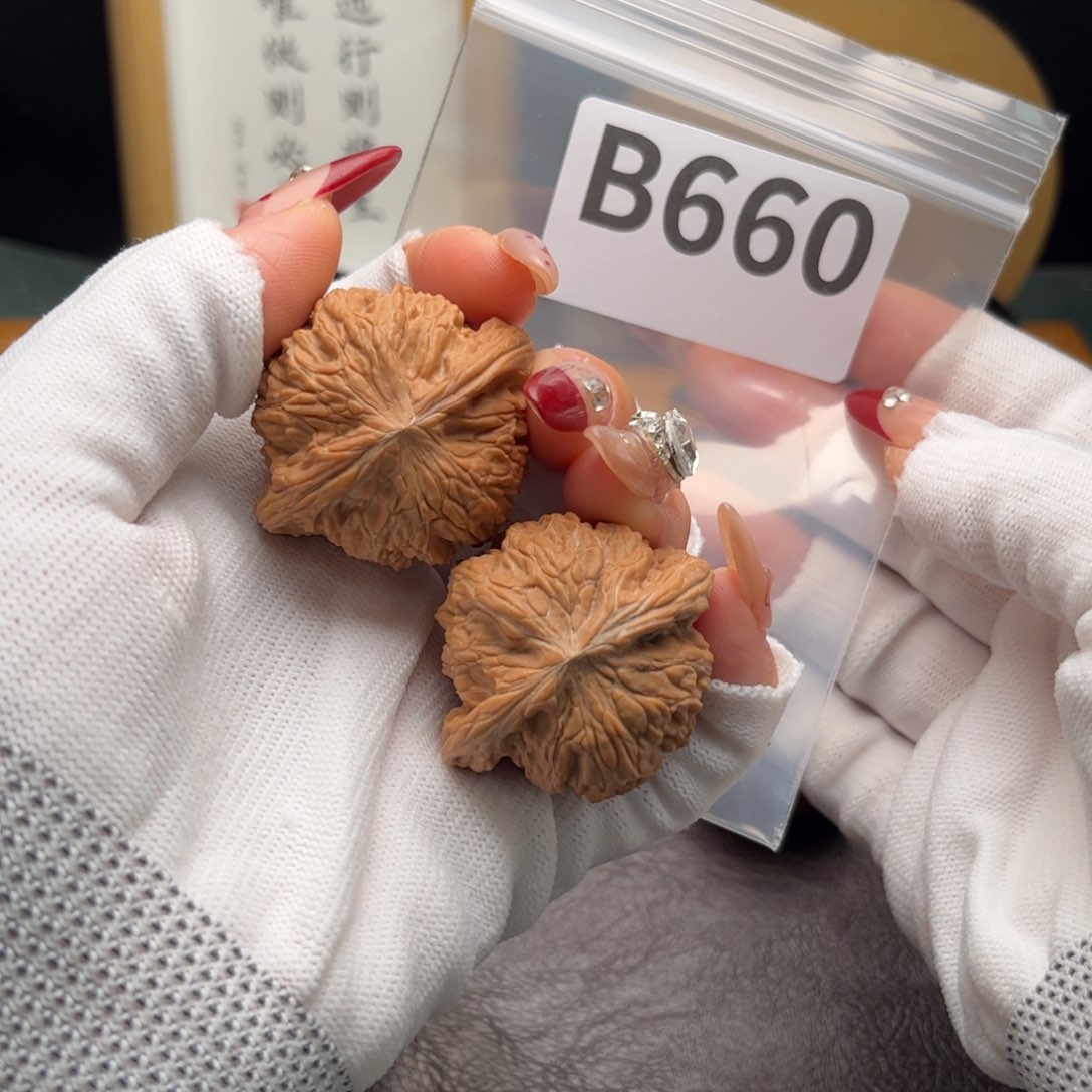 文玩核桃把件40磨盘b 660