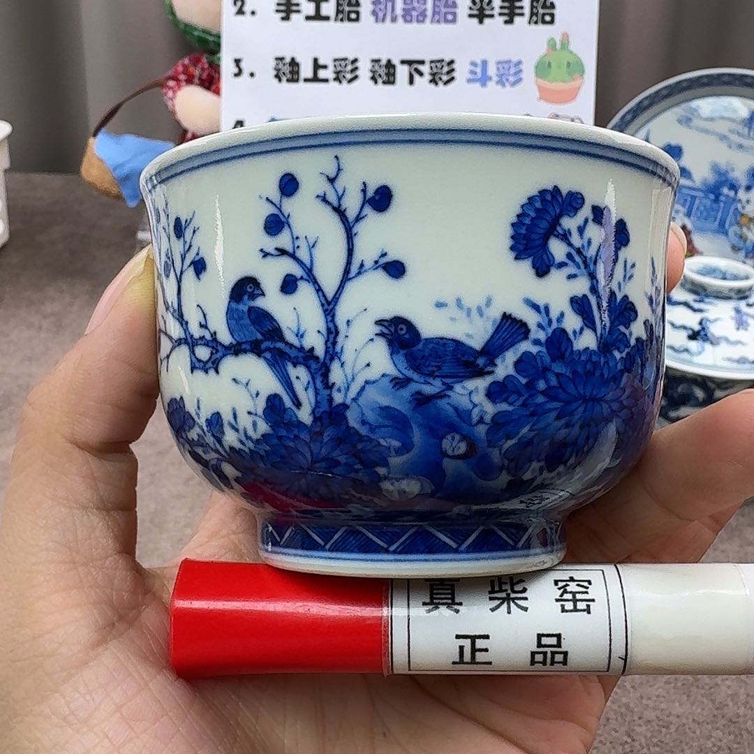 陶瓷艺术设计中心