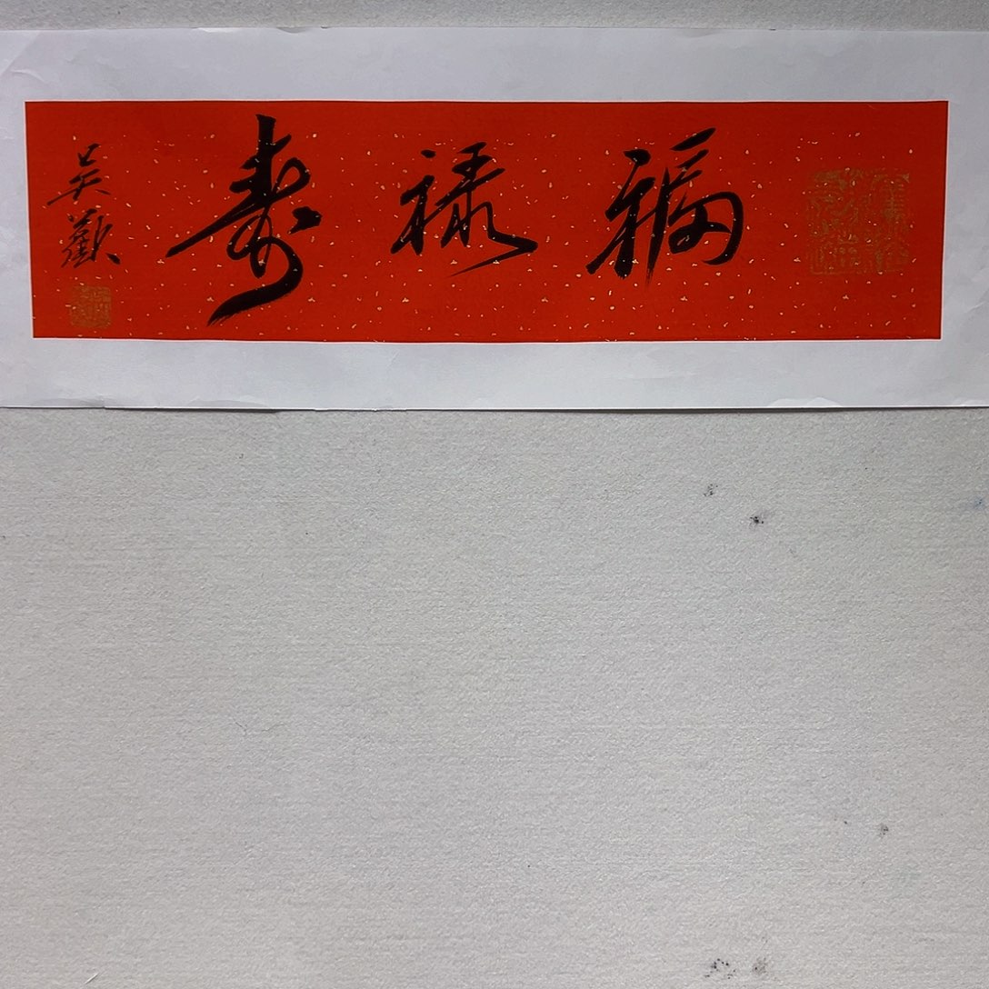 国画哈哈哈哈哈哈哈哈哈