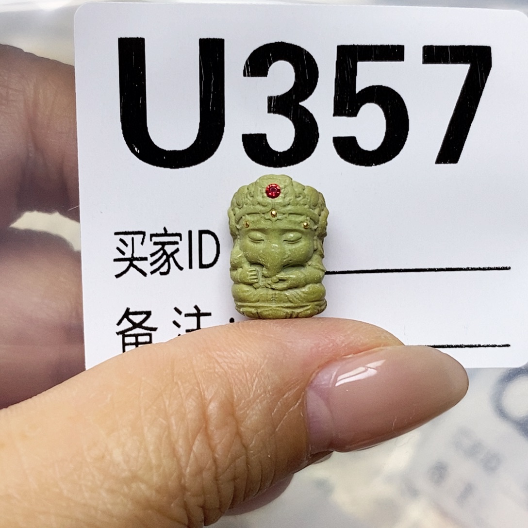 未镶嵌绿松石配饰