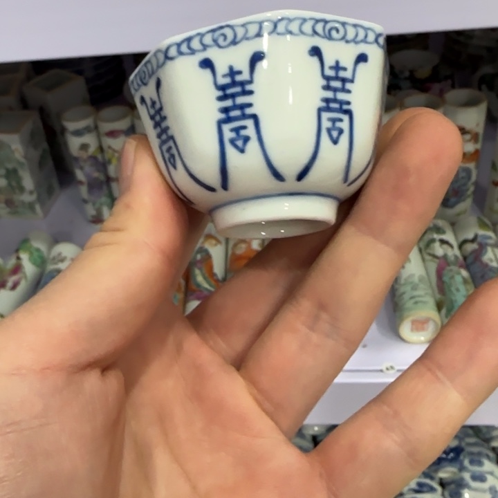 杯陶瓷艺术品收藏陶瓷