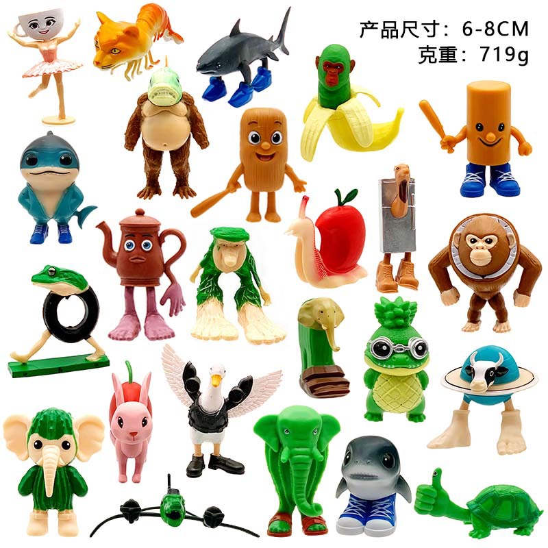 【套装】山海经儿童版手办山海经玩具公仔摆件木棍人卡布奇诺忍者17