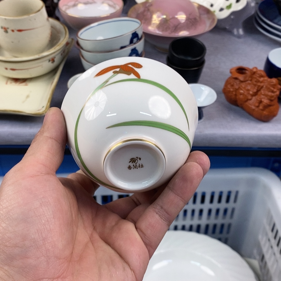 茶盏全场满28元包邮，第139