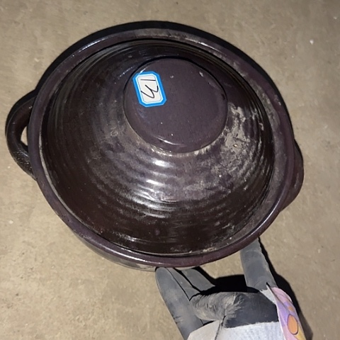 瓷片国营厂库存22厘米13