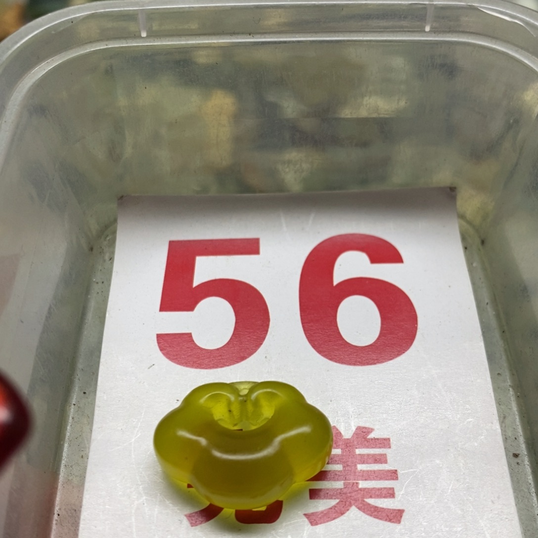 透闪石-蛇纹石玉挂坠足银镀金镶嵌