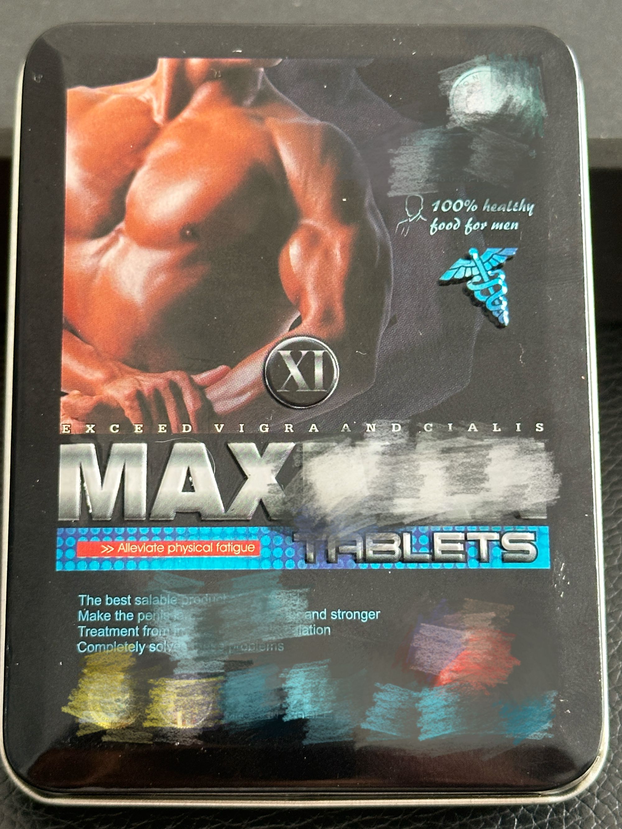 2025新款男士专用Max顶天立地收纳杆