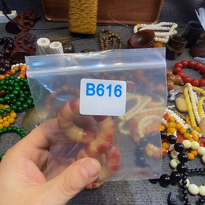 香榧木用****0黑檀木、616