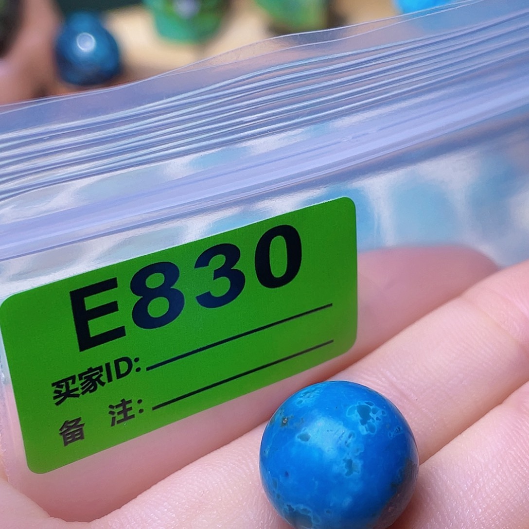 空竹粉丝专享福利十堰特色手工散珠